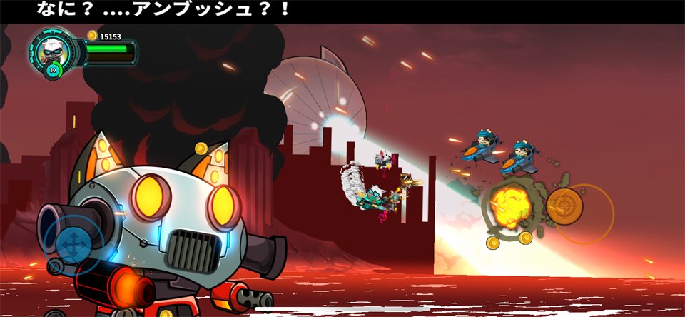 Explottensのレビュー画像