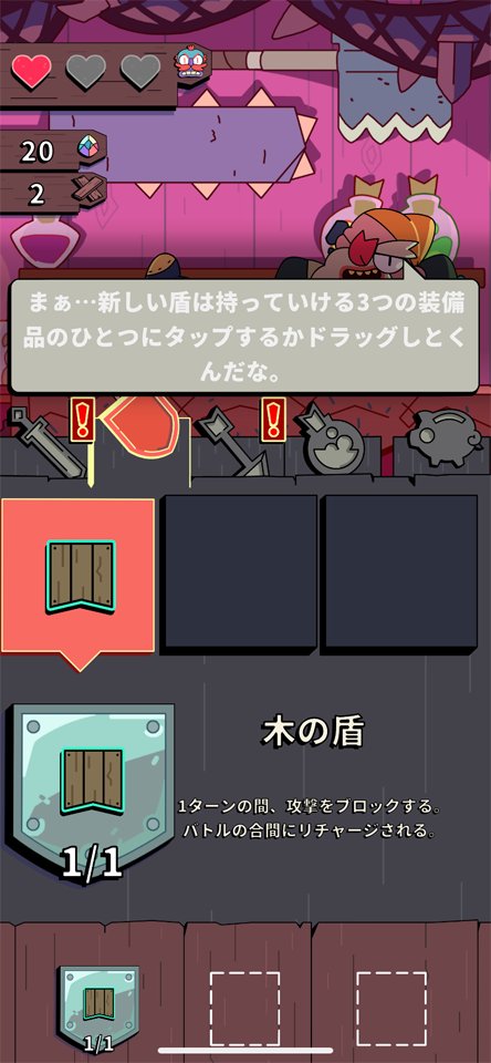 グラインドストーンのレビュー画像