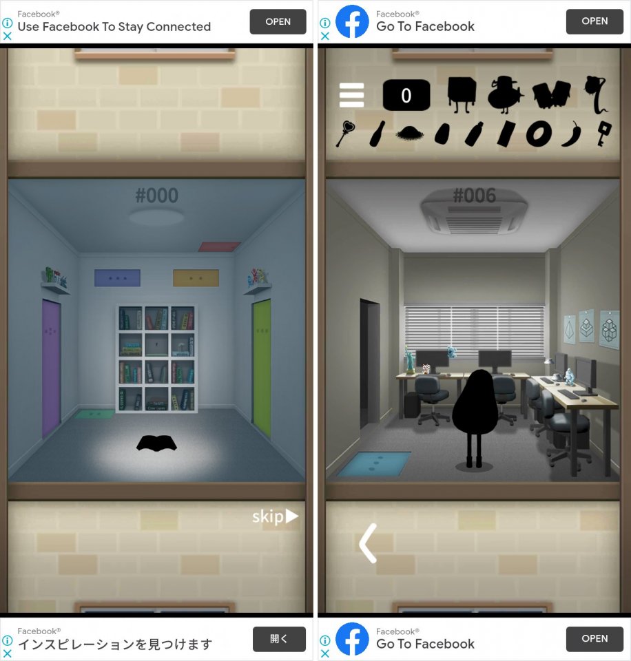 apartmentレビュー画像