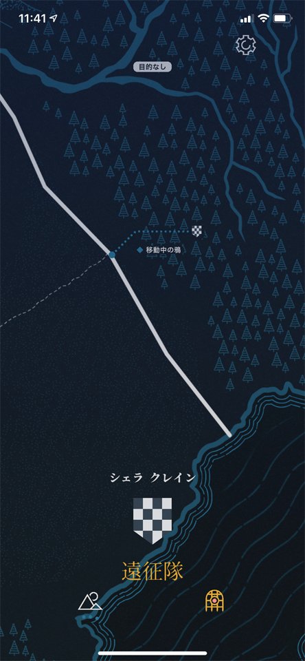 Game of Thrones: Tale of Crowsのレビュー画像