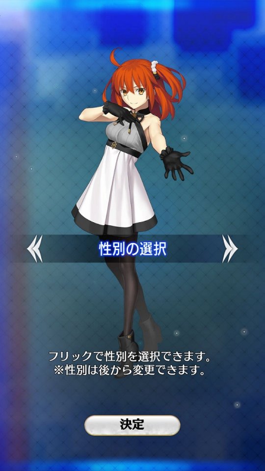 Fate Grand Order Waltz in the MOONLIGHT LOSTROOM