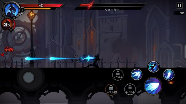 シャドウナイト(Shadow Knight)