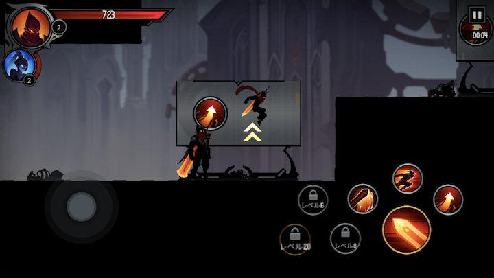 シャドウナイト(Shadow Knight)