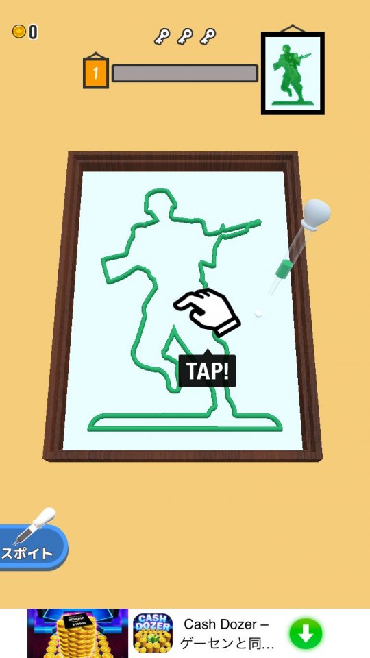 Paint Dropperのレビュー画像