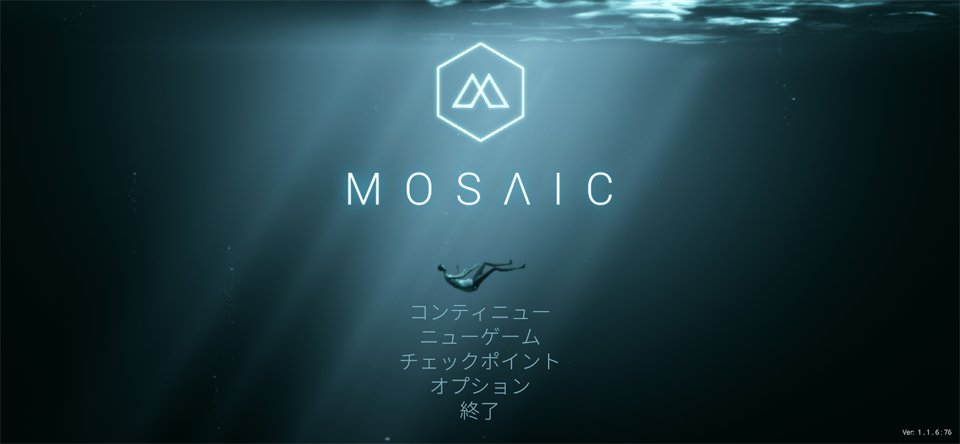 The Mosaicのレビュー画像