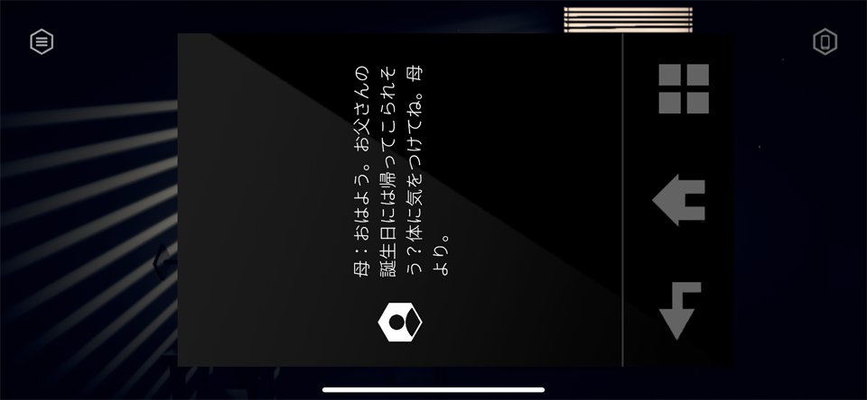 The Mosaicのレビュー画像