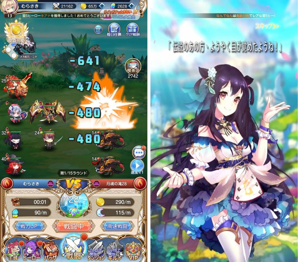 注目作1