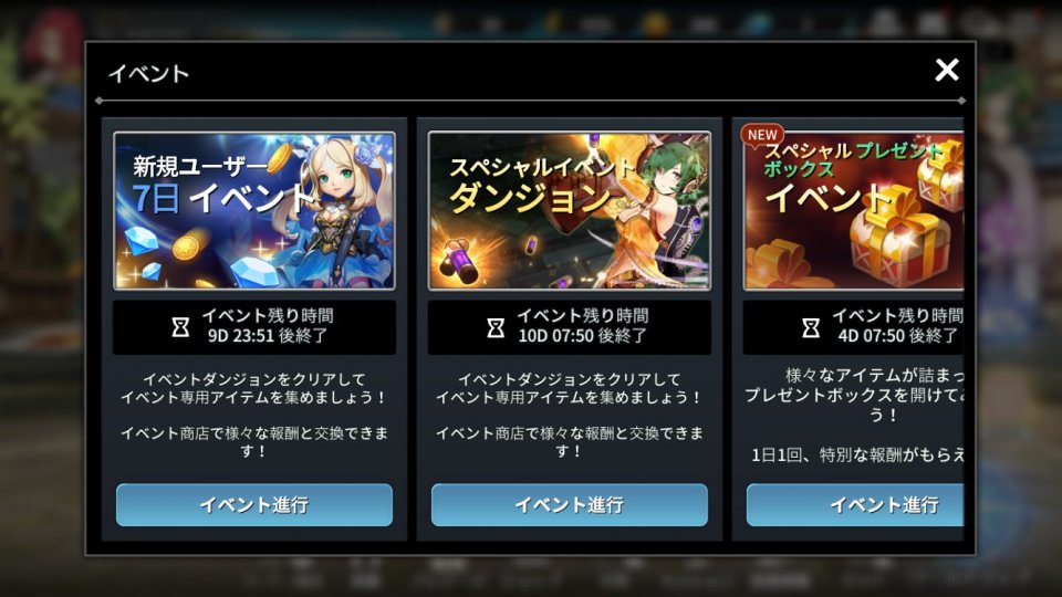 avabel-ssr_11