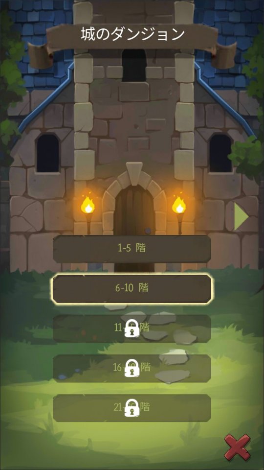 bestcave_07