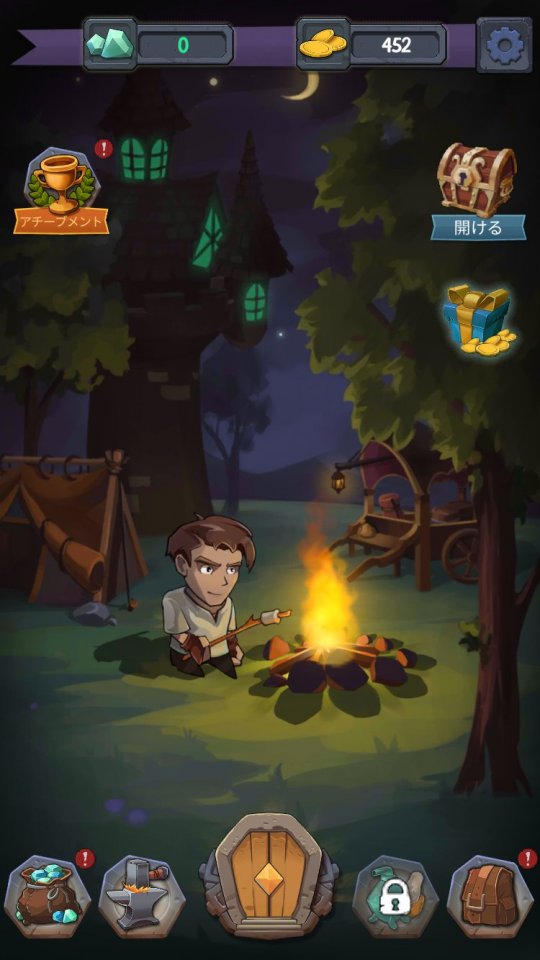 bestcave_11