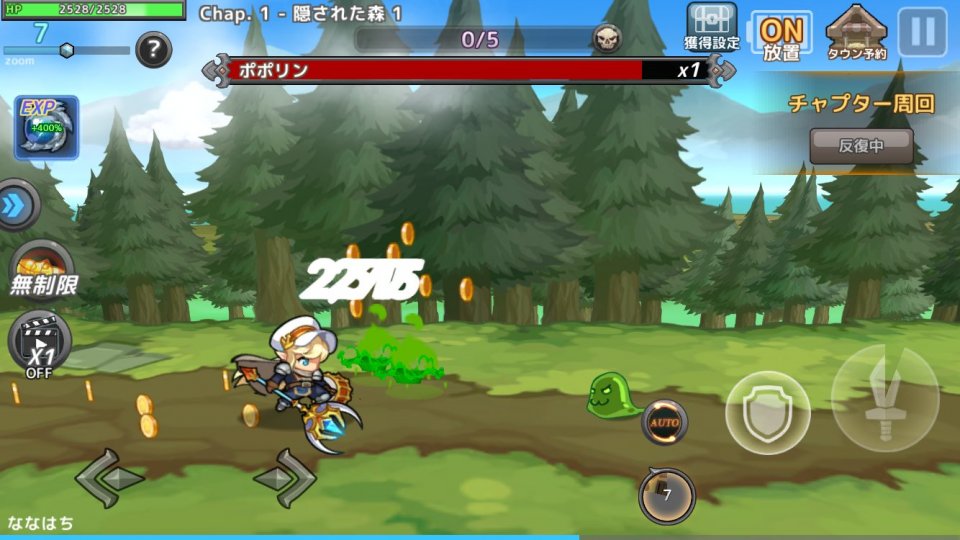 chibikoheroes_07