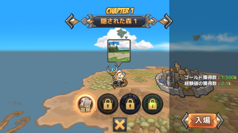 chibikoheroes_11
