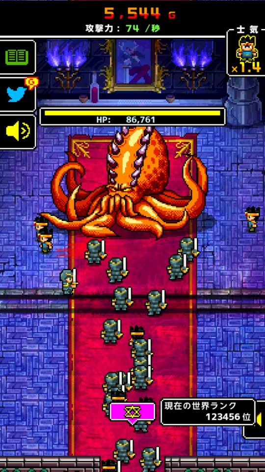 herodefender2_07
