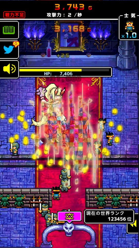 herodefender2_09