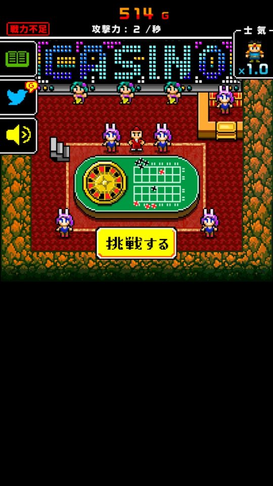 herodefender2_10