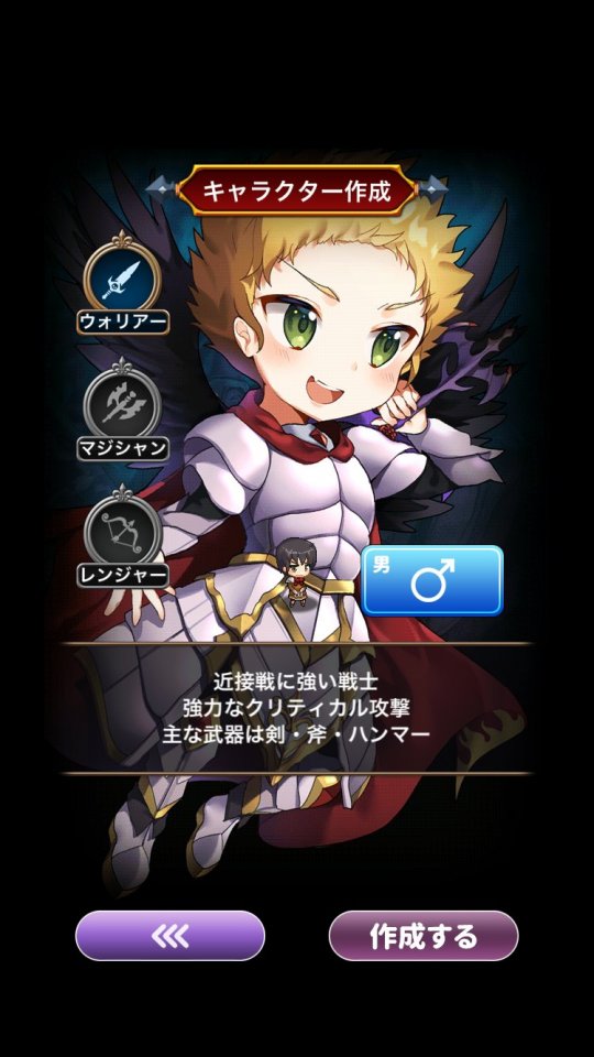 magic-sword_07
