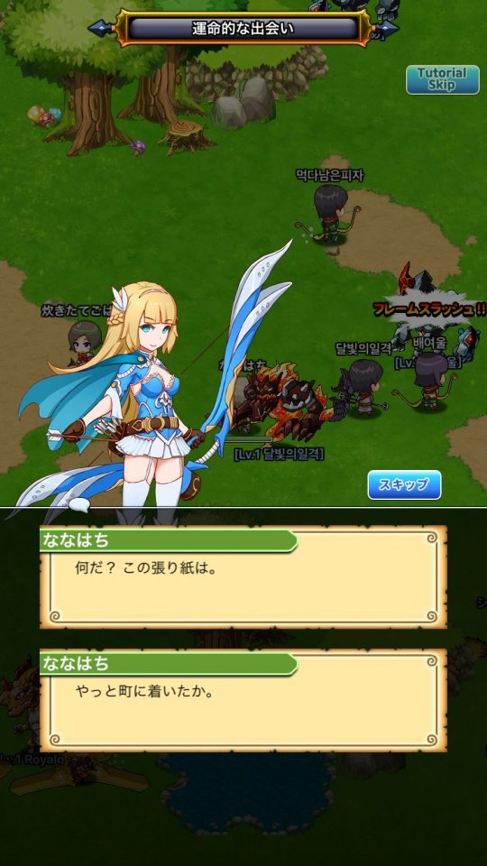 magic-sword_10