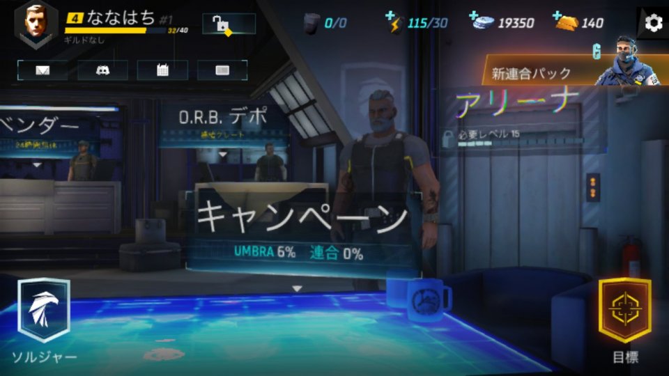 ubisoft-tces_11