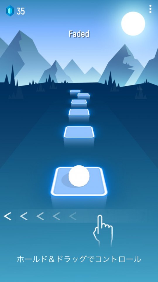 Tiles Hop: EDM Rush!のレビュー画像