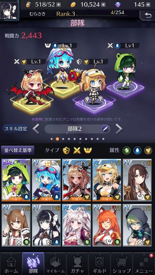 野生少女:失われし楽園