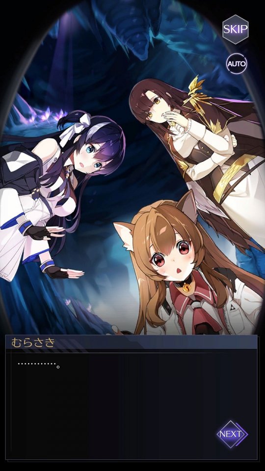 野生少女:失われし楽園