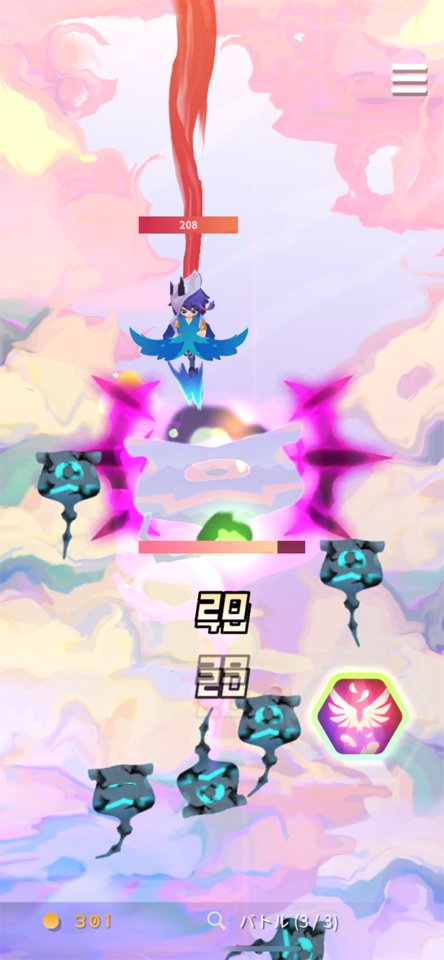 Sky Banditのレビュー画像