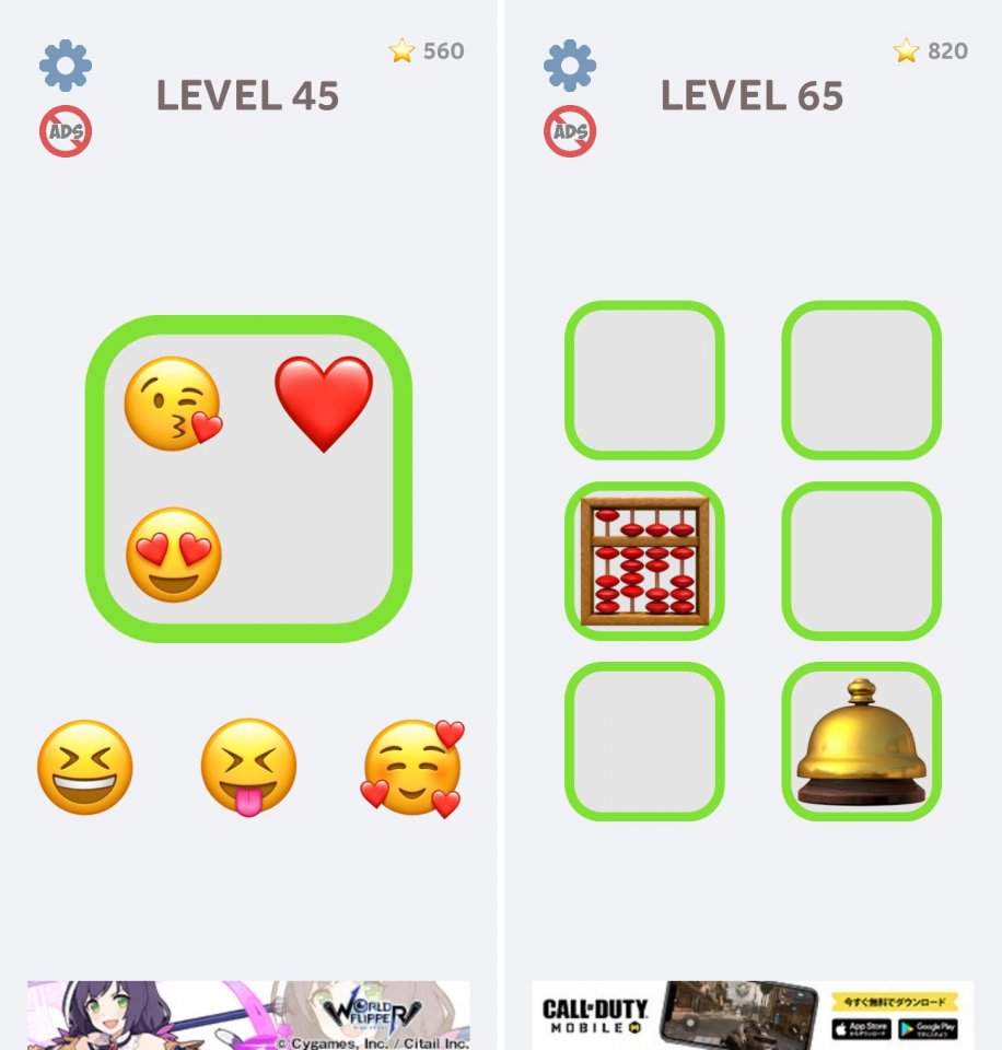 Emoji Puzzle!レビュー画像