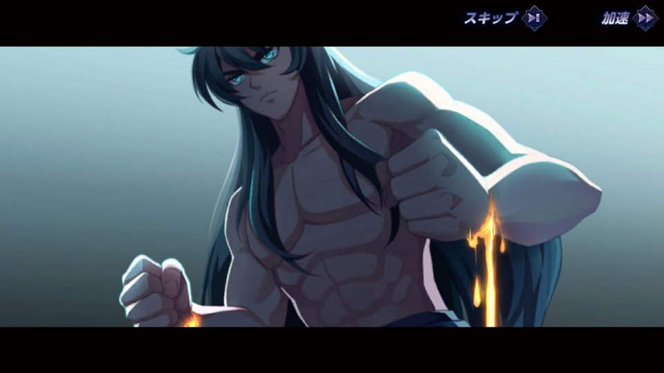 聖闘士星矢 ライジングコスモ