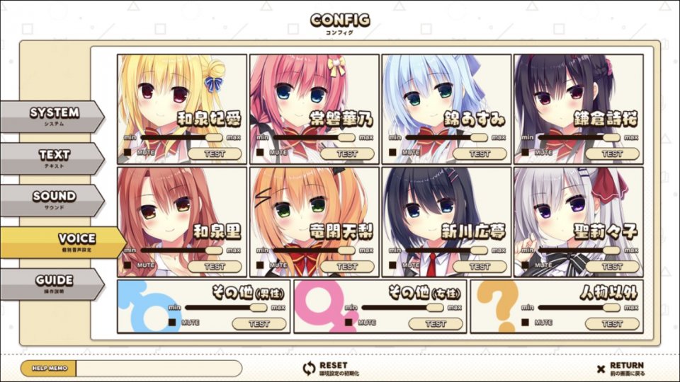 ハミダシクリエイティブ「プロローグ」