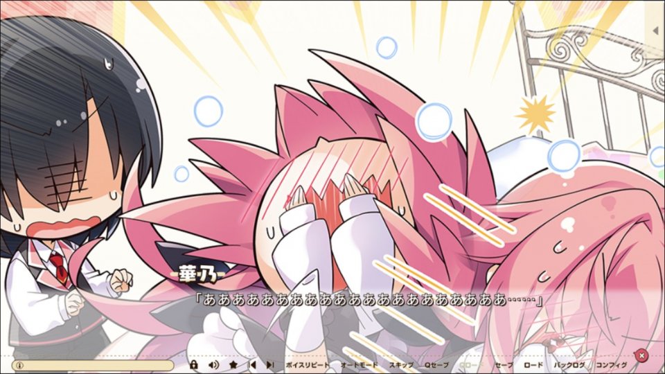 ハミダシクリエイティブ「プロローグ」