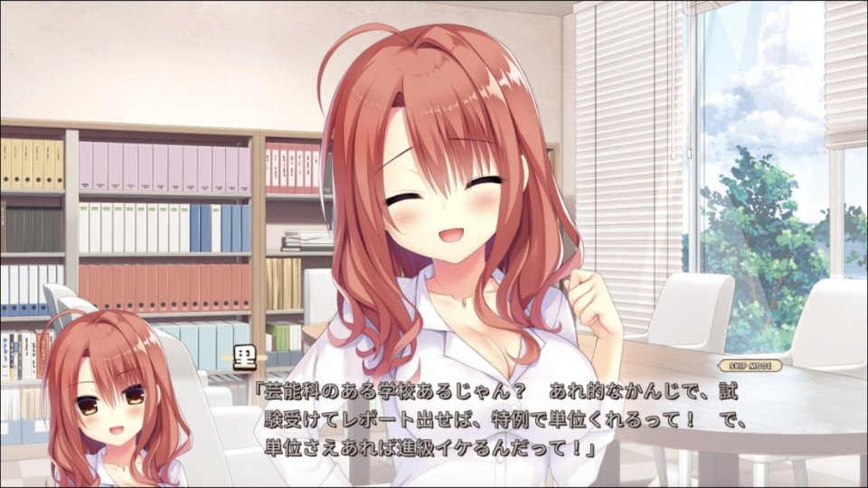 ハミダシクリエイティブ「プロローグ」