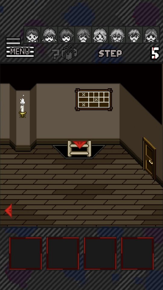 滅やばたにえん