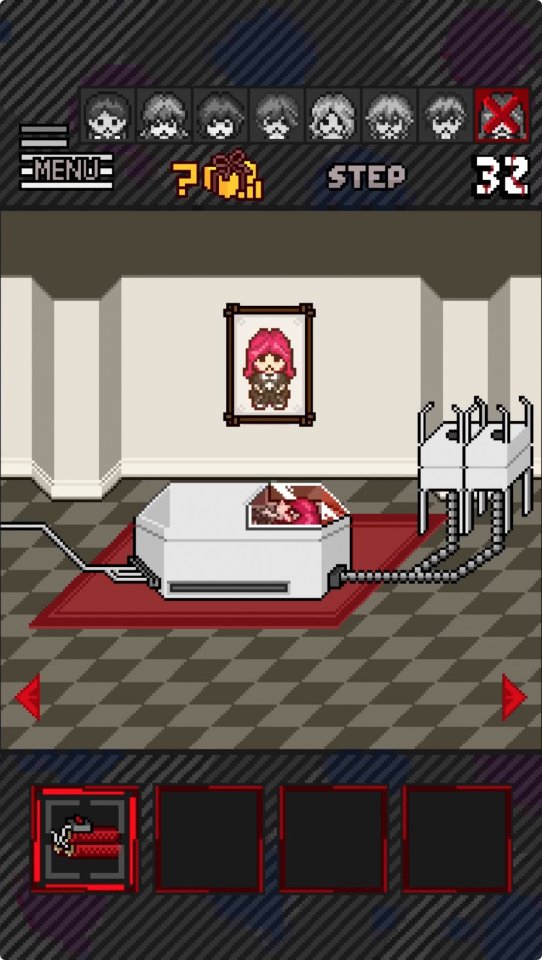 滅やばたにえん