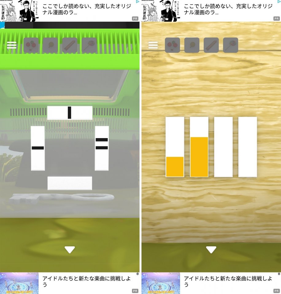 白雪姫と七人の小人たちレビュー画像