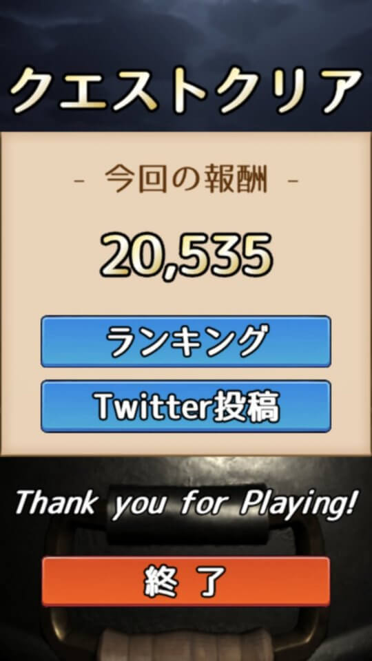 魔法使いのお手伝い