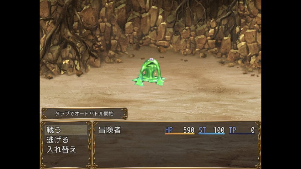 ファームダンジョンズ