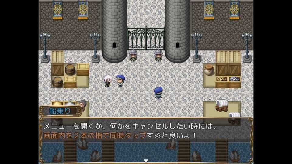 ファームダンジョンズ