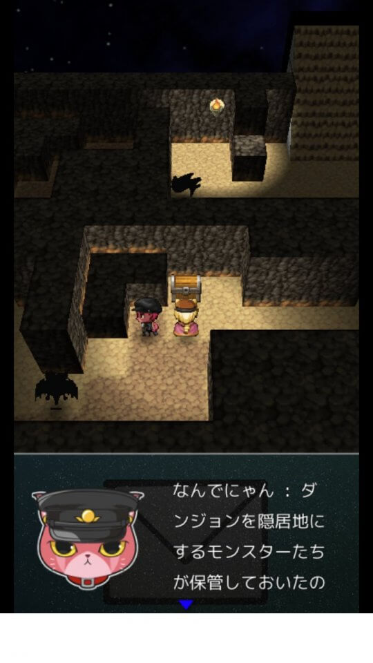 猫勇者RPG(CatHeroRPG)