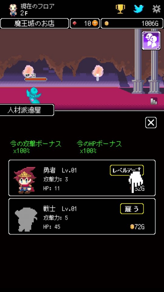 akindosaga_09