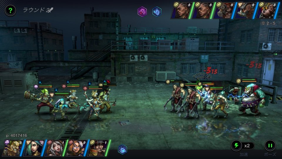battle-night_08