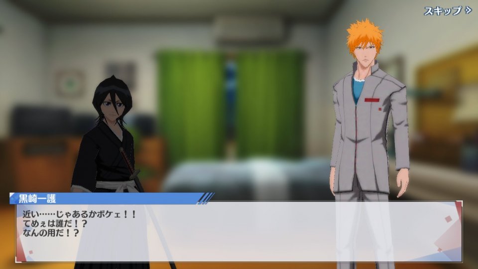 bleach-soulrising_07