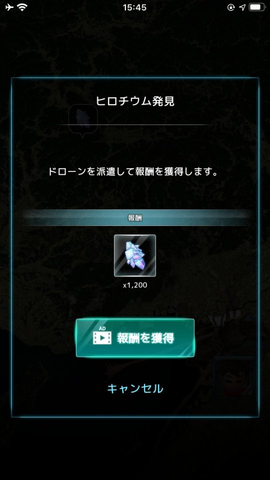 crosslink_08
