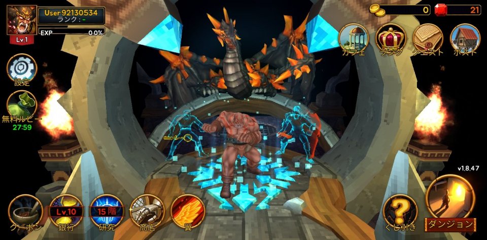 death-dungeon_07