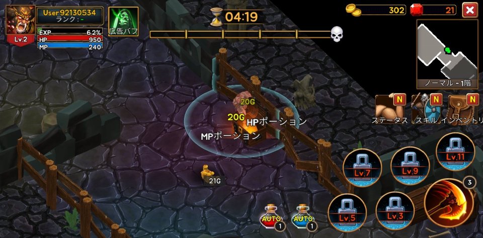 death-dungeon_09