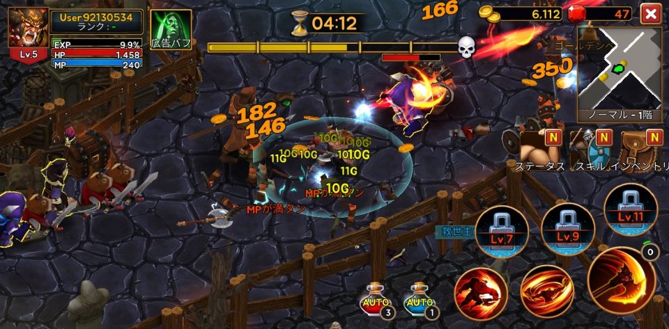 death-dungeon_10