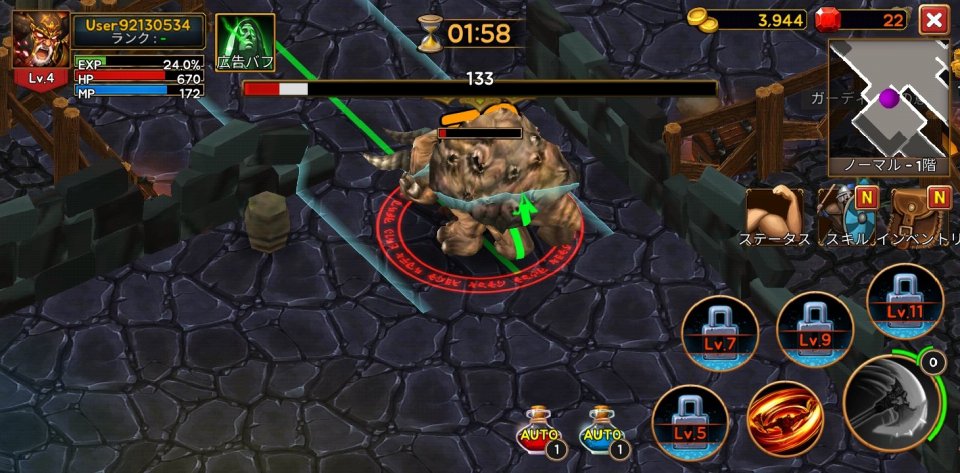 death-dungeon_11