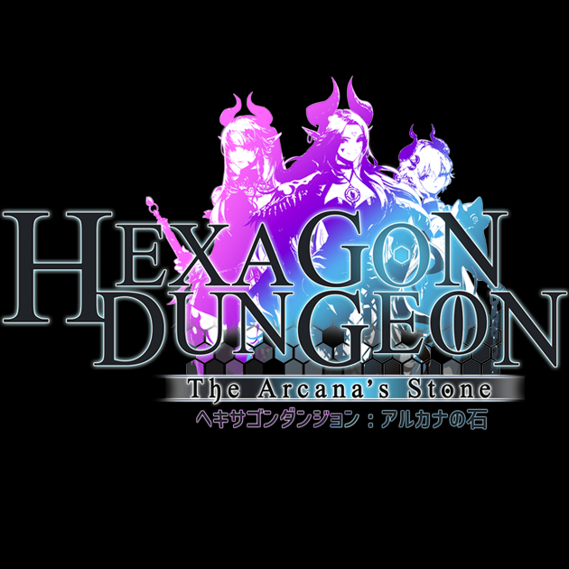 ヘキサゴンダンジョン:アルカナの石 配信日と事前登録の情報の画像