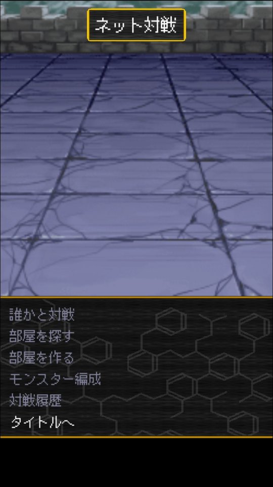inorganic-collection_11