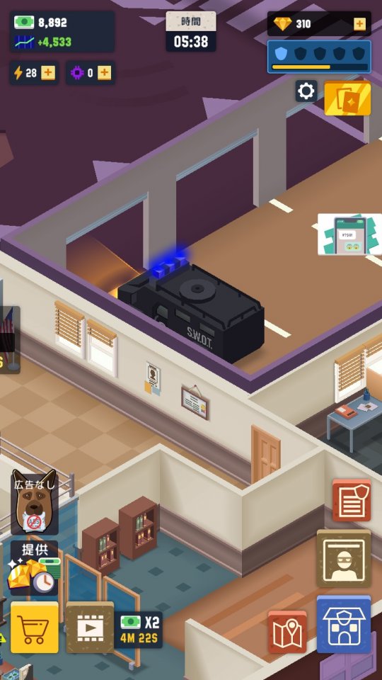 Idle Police Tycoon レビュー画像