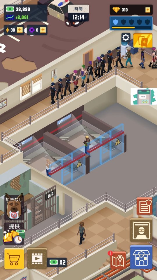 Idle Police Tycoon レビュー画像
